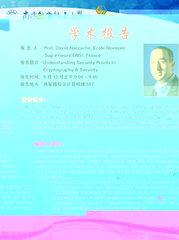 David Naccache學術報告